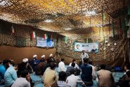 هفته بسیج
