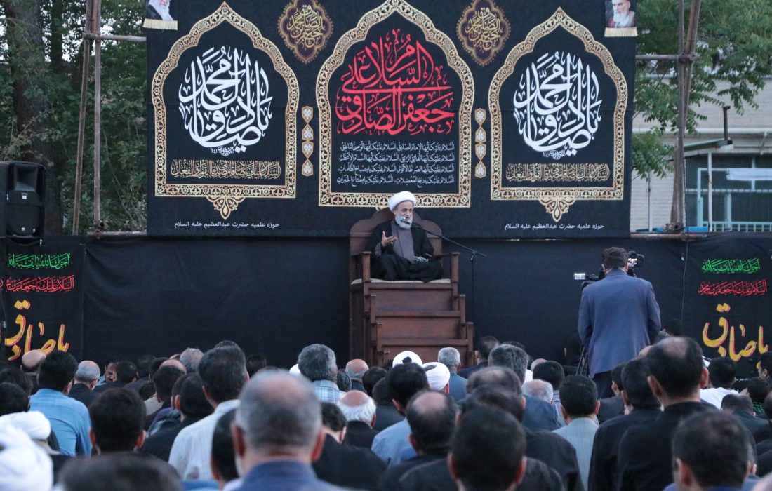 مراسم عزاداری شهادت حضرت امام صادق علیه السلام