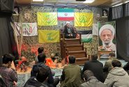 مراسم سالگرد شهادت سرادر حاج قاسم سلیمانی و سالگرد رحلت علامه مصباح یزدی رحمت الله علیهما