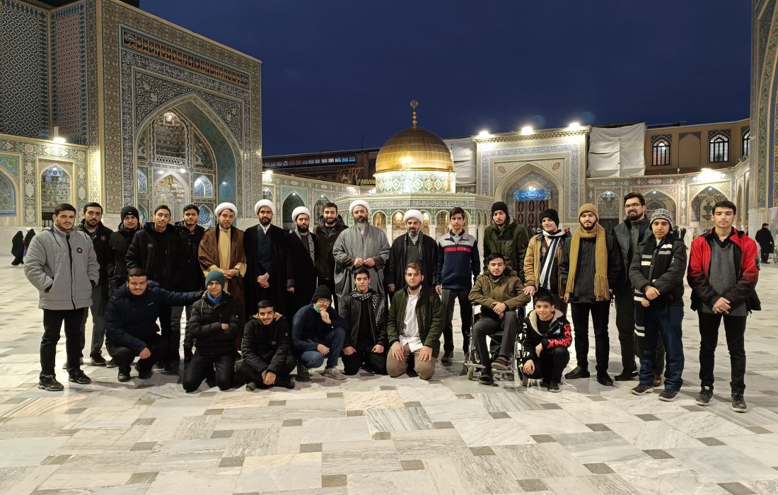 اردوی علمی زیارتی مشهد مقدس