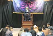 مراسم هیئت خانوادگی طلاب و دانش آموختگان حوزه علمیه حضرت عبدالعظیم حسنی علیه السلام