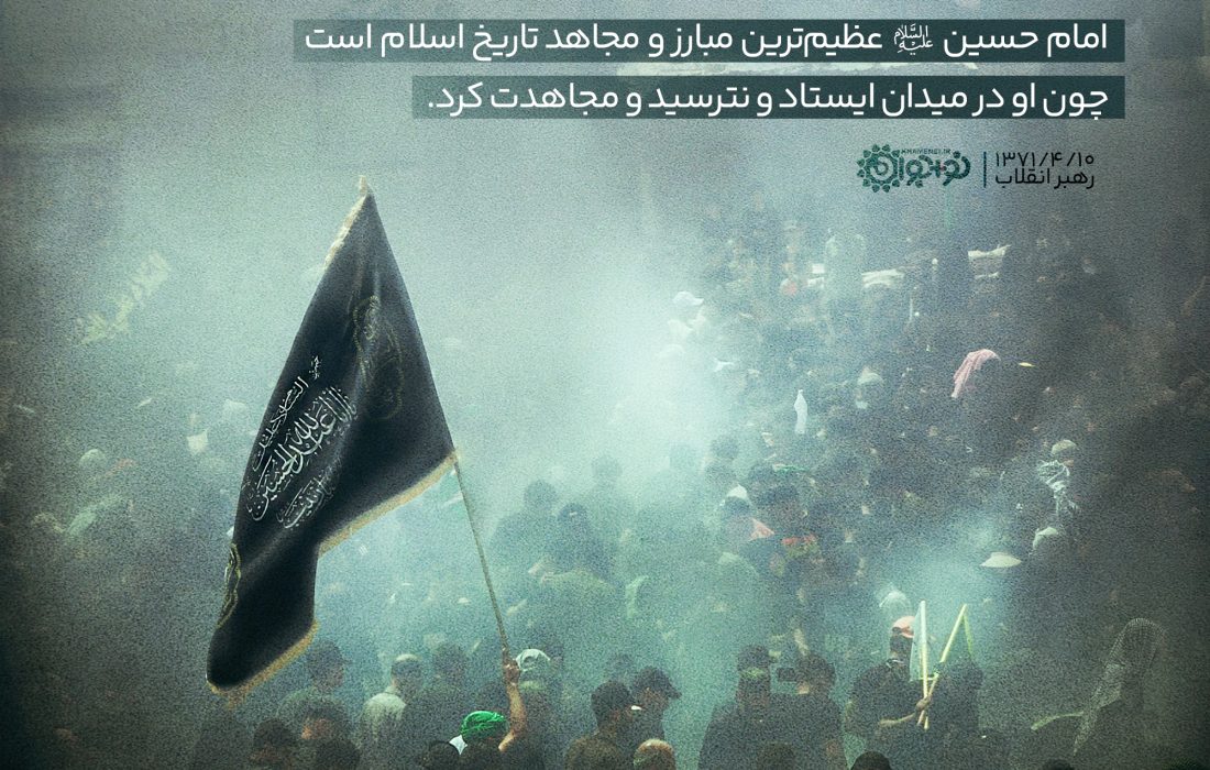 بزرگ‌ترین مبارز تاریخ