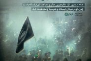بزرگ‌ترین مبارز تاریخ