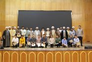 مراسم افتتاحیه سال تحصیلی ۱۴۰۵-۱۴۰۴