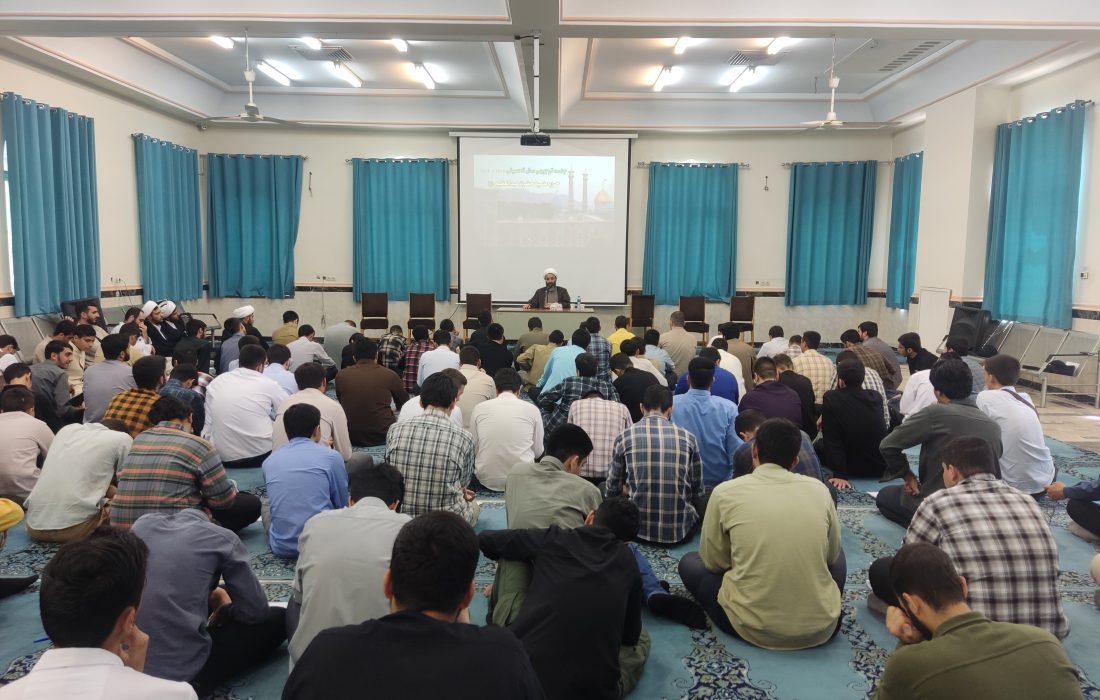 جلسه توجیهی سال تحصیلی ۱۴۰۵-۱۴۰۴