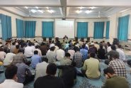 جلسه توجیهی سال تحصیلی ۱۴۰۵-۱۴۰۴