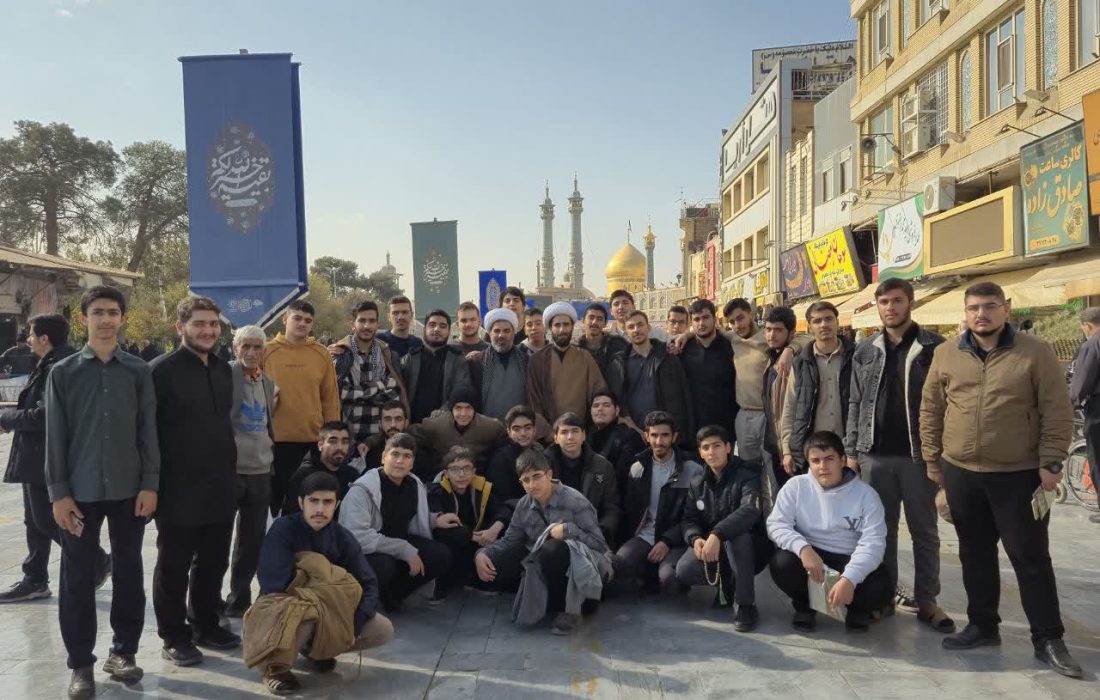 اردوی قم – جمکران