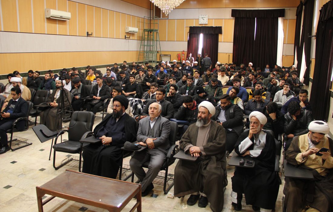 جلسه وحدت حوزه و دانشگاه