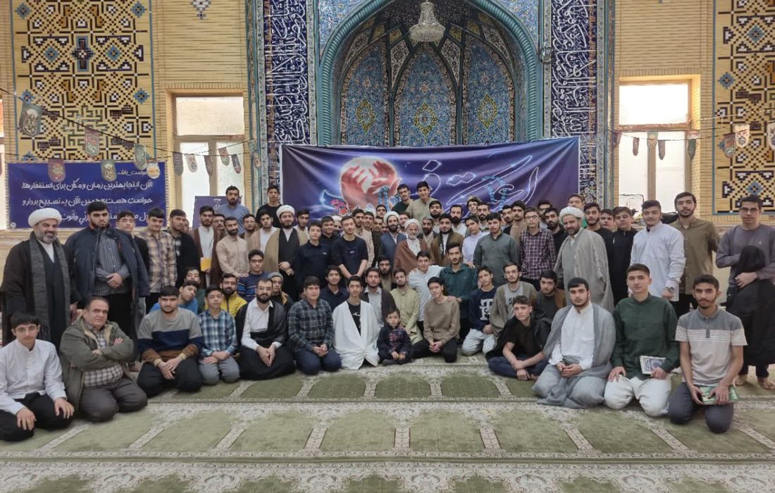 اعتکاف طلاب پایه اول تا سوم حوزه علمیه حضرت عبدالعظیم حسنی علیه السلام