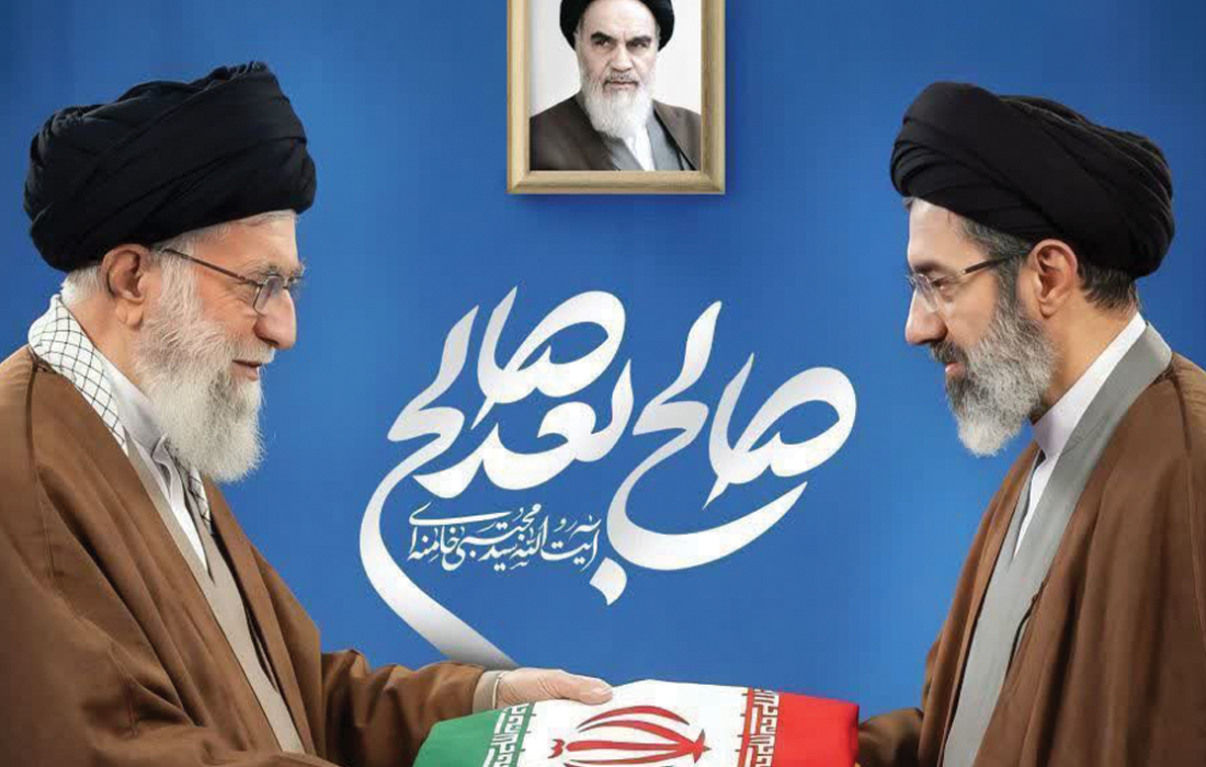 اولین پیام حضرت آیت‌الله سیدمجتبی حسینی خامنه‌ای رهبر معظّم انقلاب اسلامی