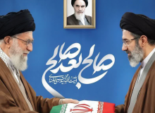اولین پیام حضرت آیت‌الله سیدمجتبی حسینی خامنه‌ای رهبر معظّم انقلاب اسلامی